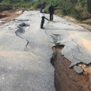 Fund global disaster relief